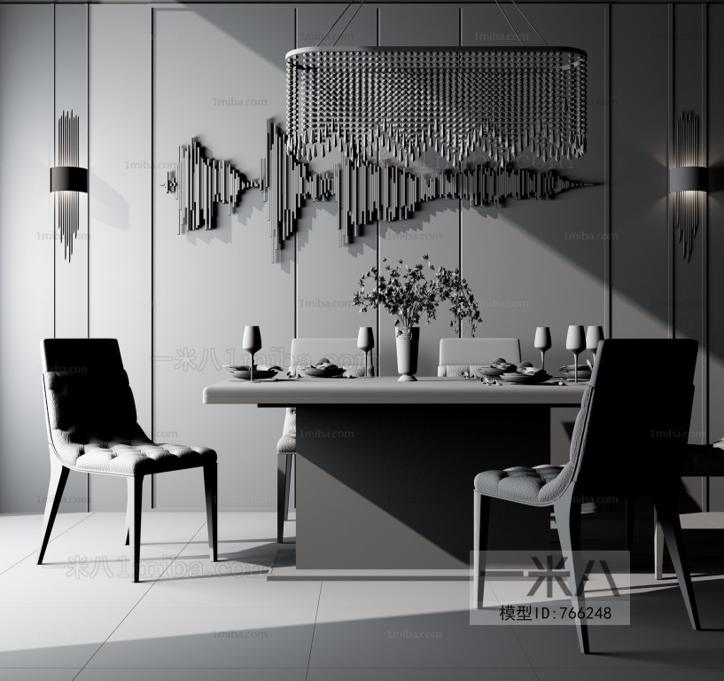 Modern Dining Table And Chairs