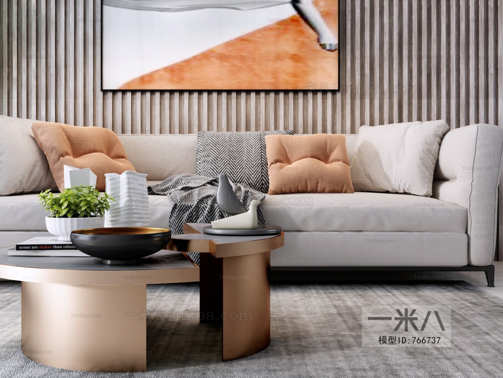 Modern Sofa Combination