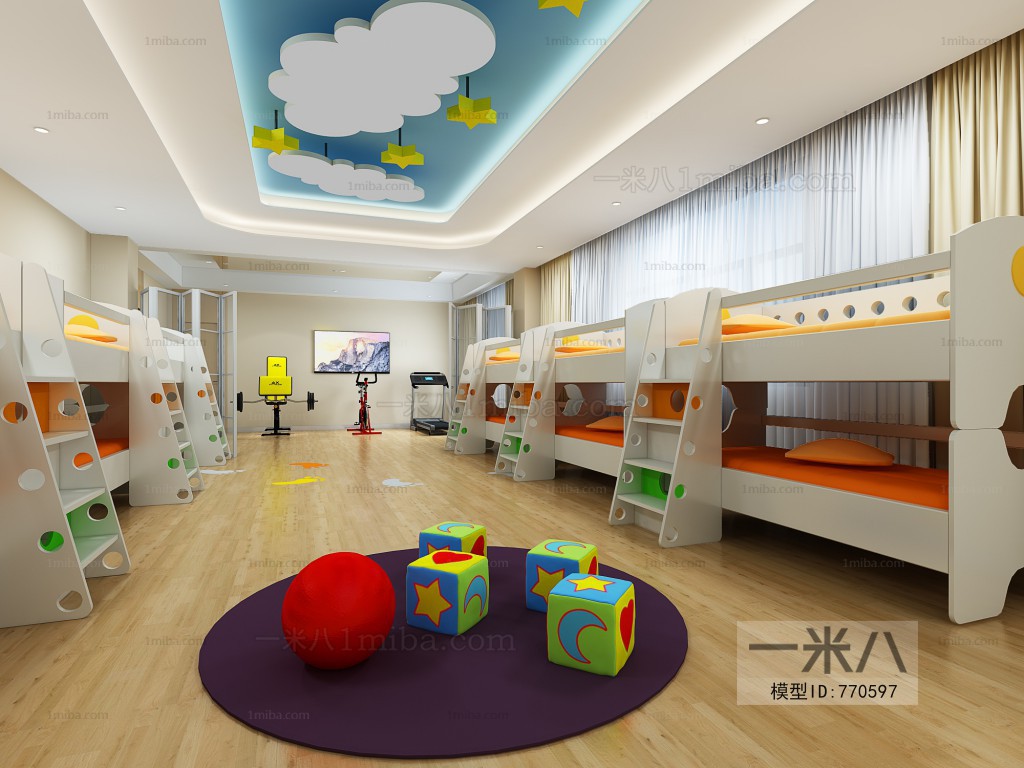 Modern Children's Kindergarten