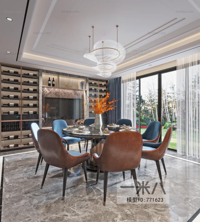 Modern Dining Room