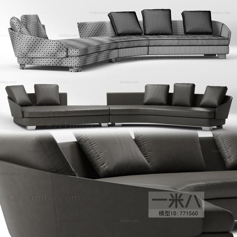 Modern Curved Sofa