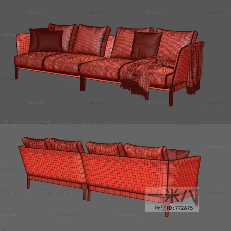 Modern A Sofa For Two