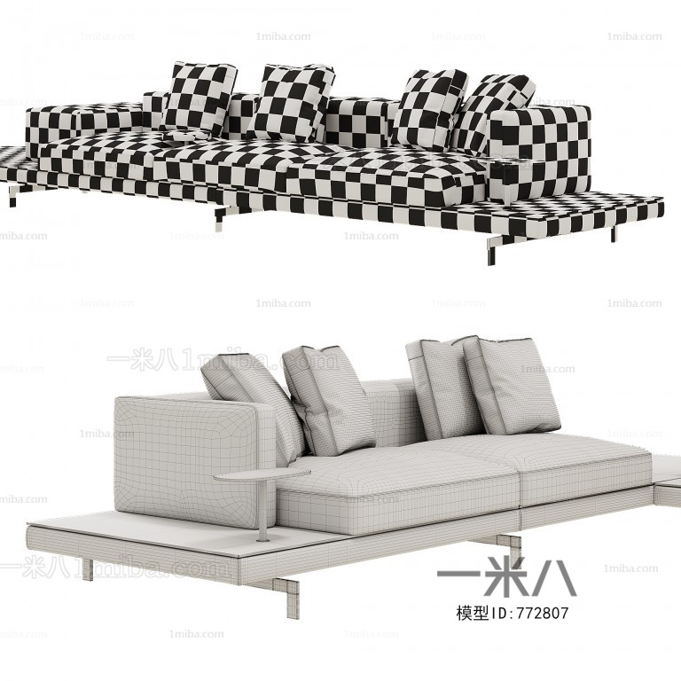 Modern Multi Person Sofa