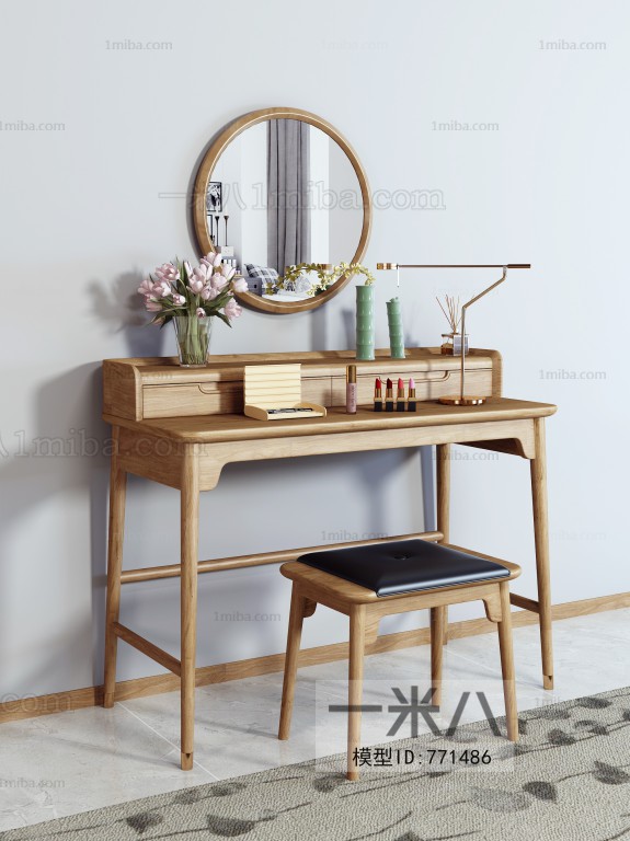 Nordic Style Dresser