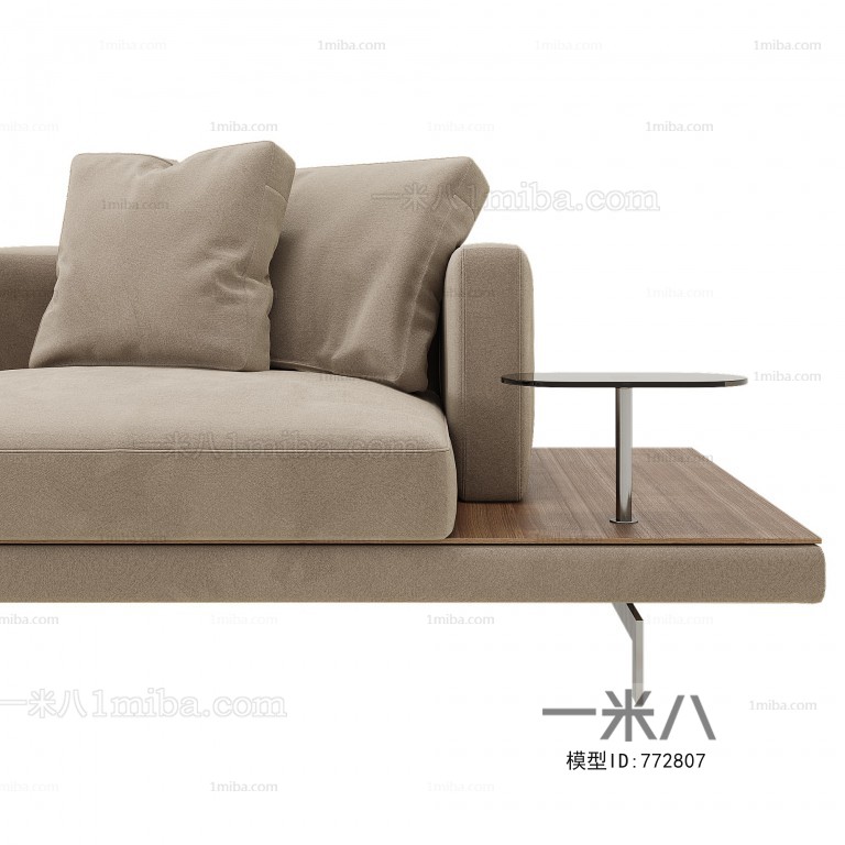 Modern Multi Person Sofa