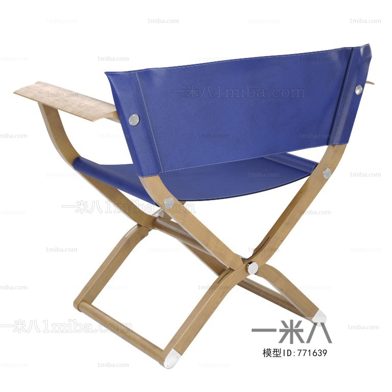 Modern Outdoor Chair