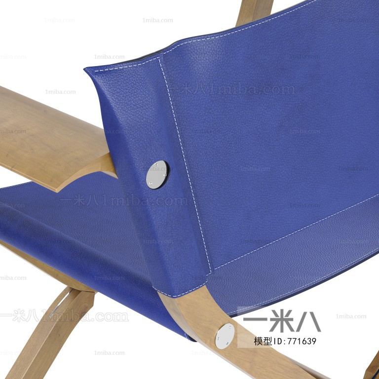 Modern Outdoor Chair