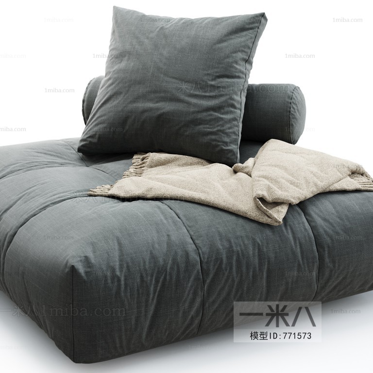 Modern Beanbag