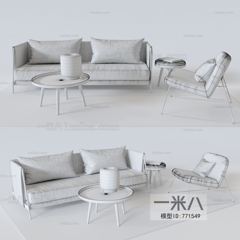 Modern Sofa Combination