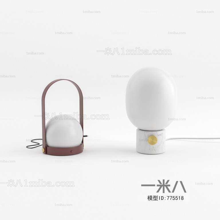 Modern Table Lamp