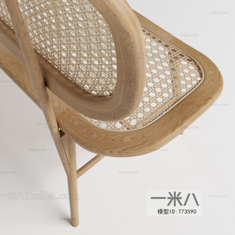 Modern Outdoor Chair