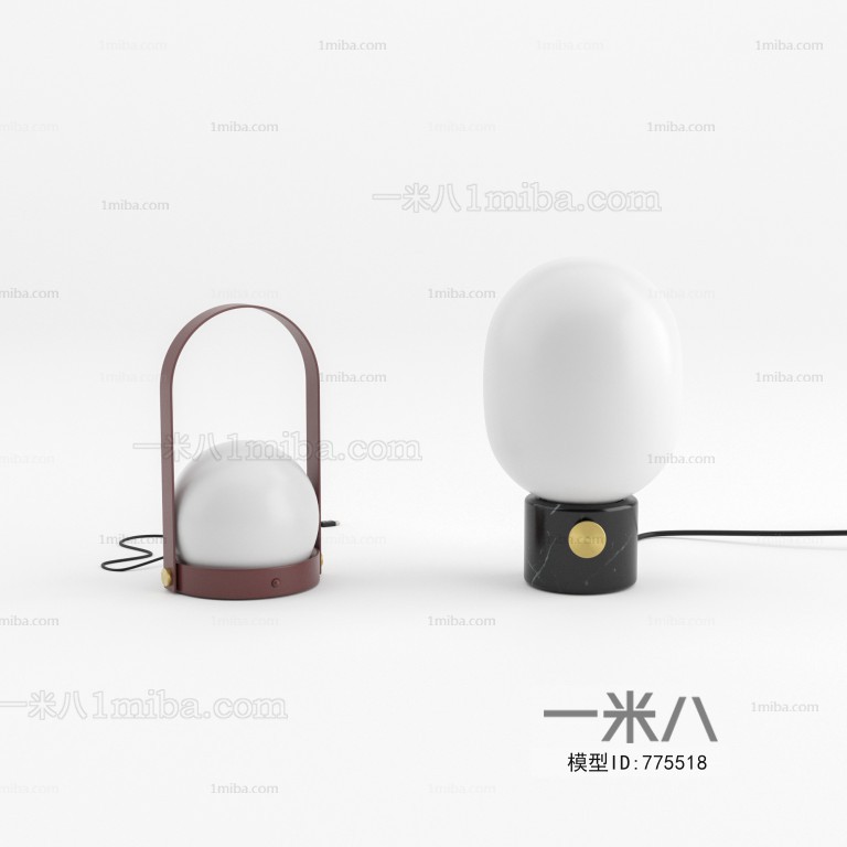 Modern Table Lamp