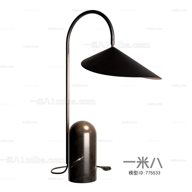 Modern Table Lamp