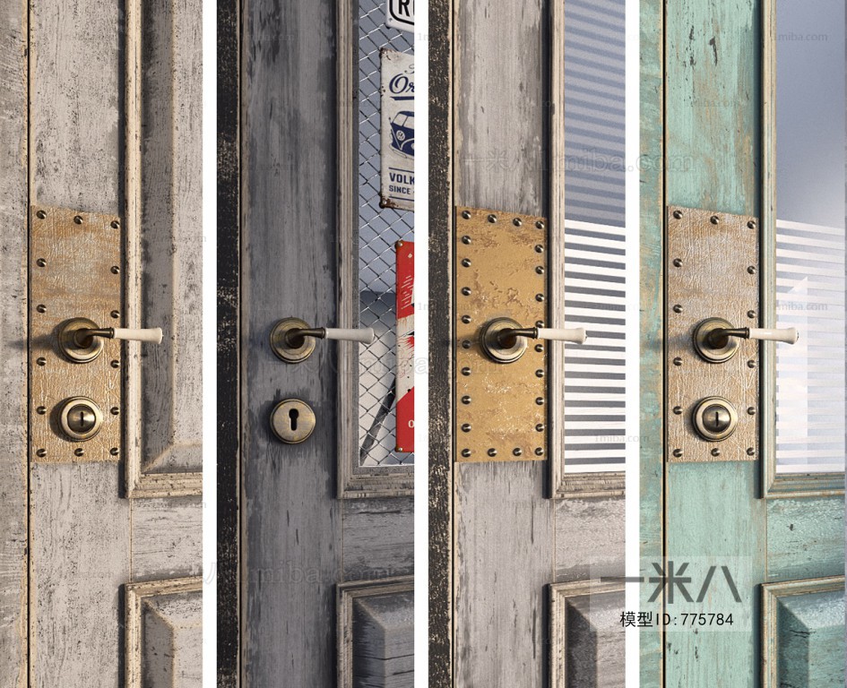 Industrial Style Door