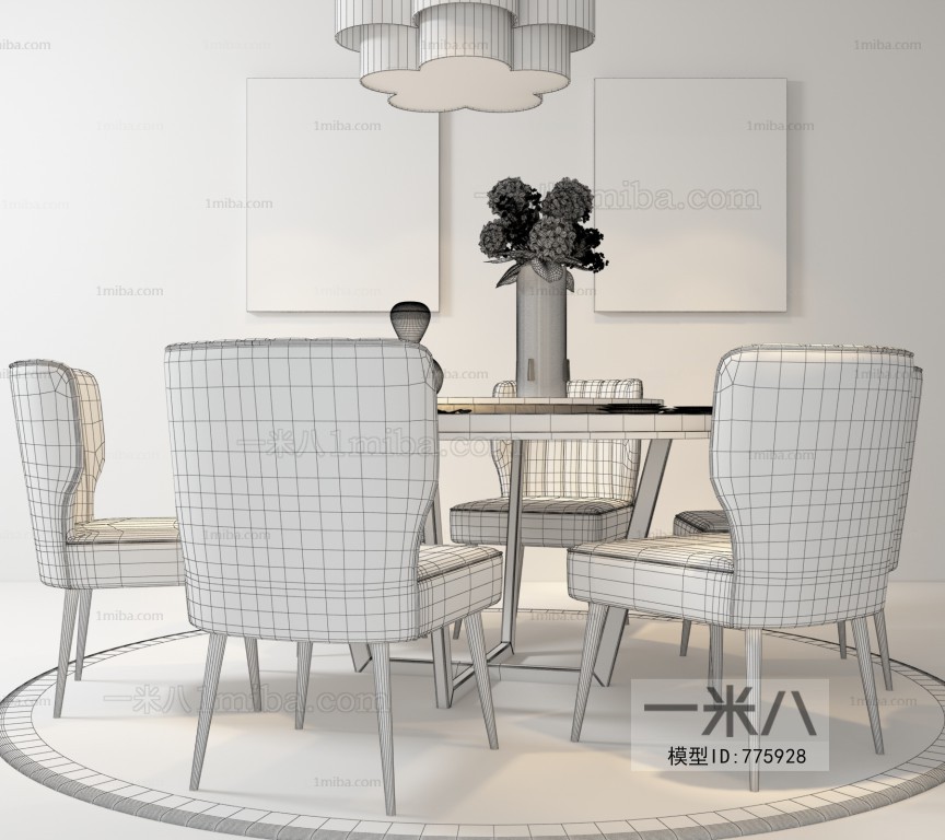 Modern Dining Table And Chairs