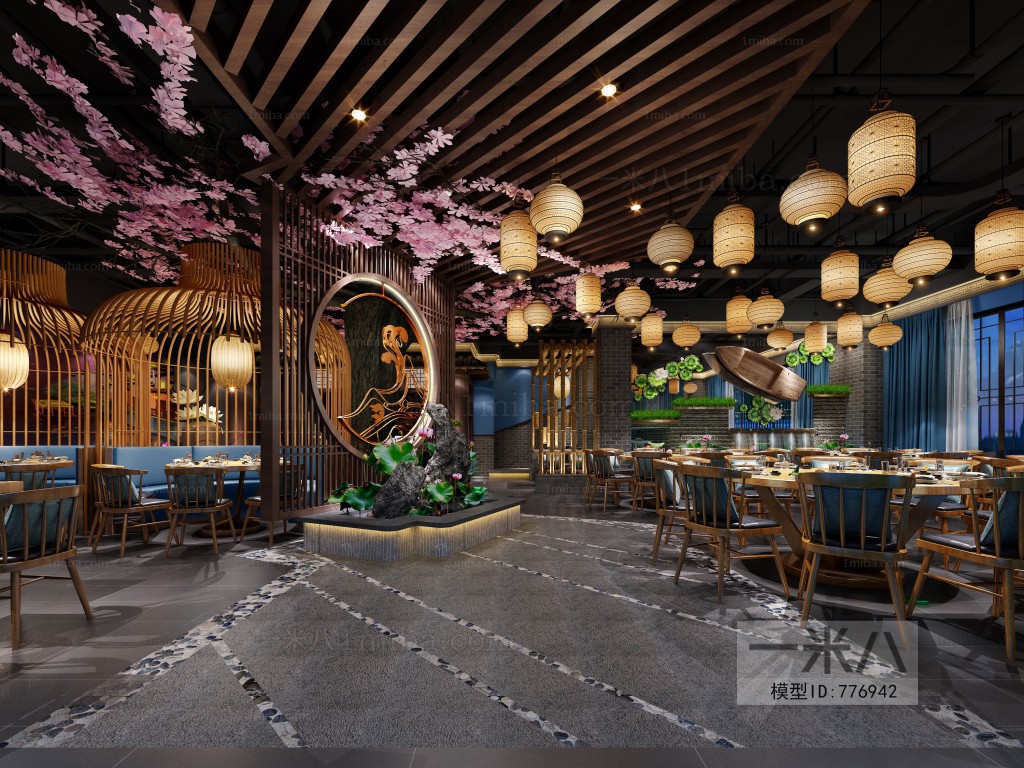 New Chinese Style Restaurant