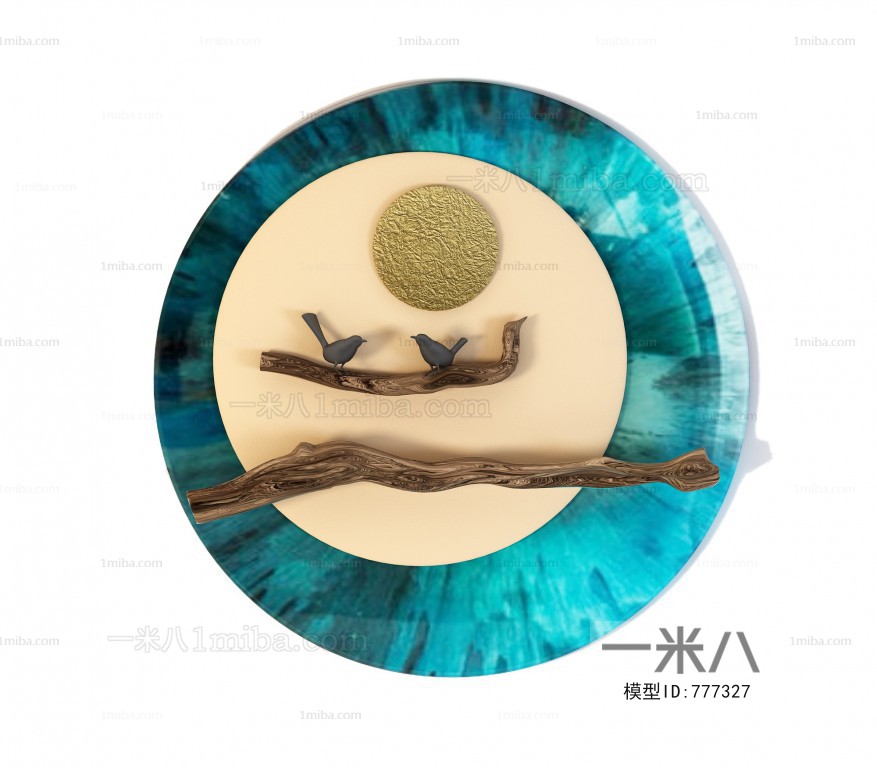 Modern Wall Decoration