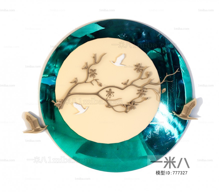 Modern Wall Decoration