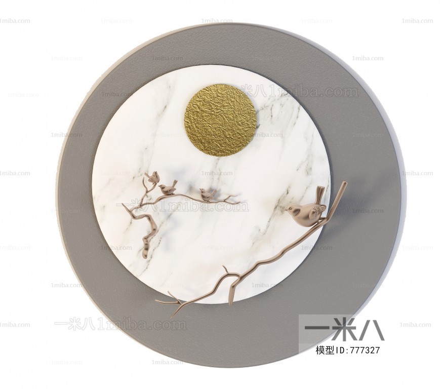 Modern Wall Decoration