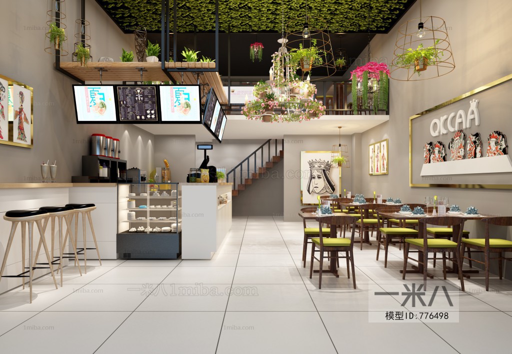 Modern Milk Tea Shop