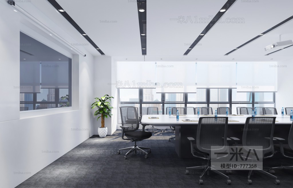 Modern Meeting Room