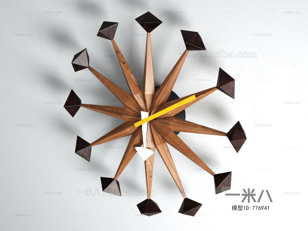 Modern Wall Clock