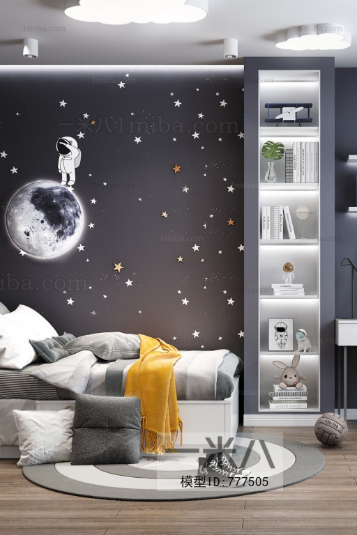 Modern Children's Room