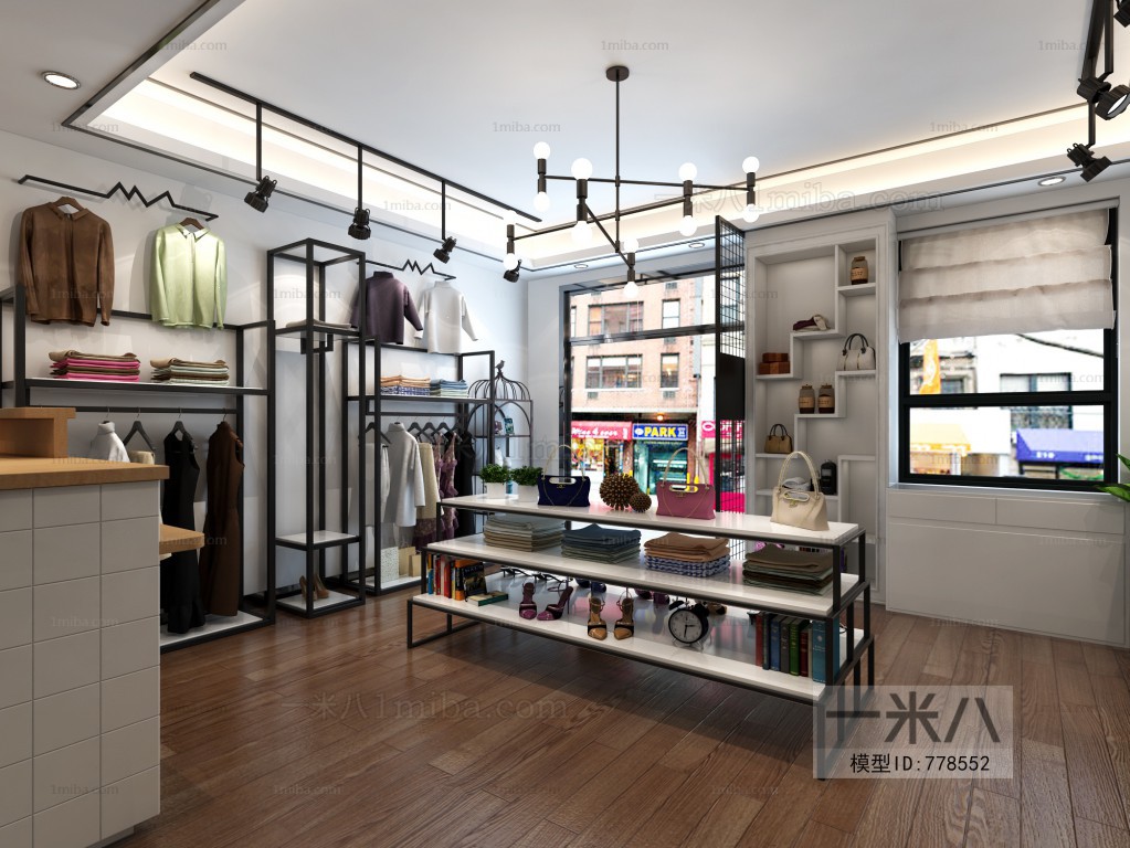 Modern Clothing Store