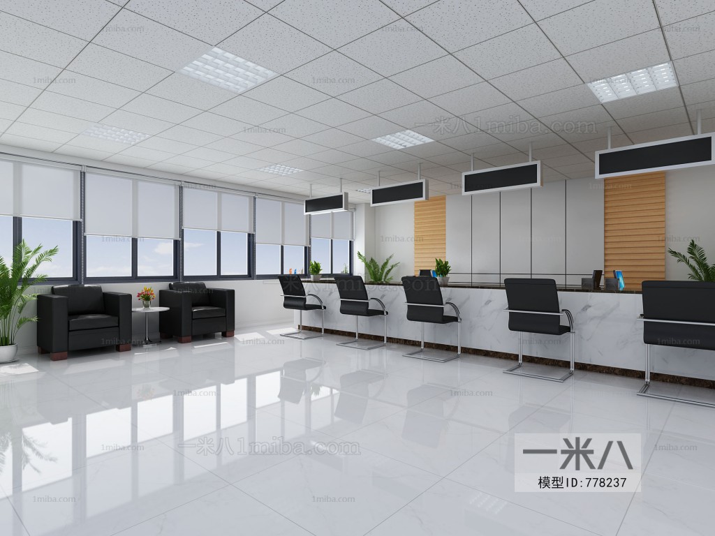 Modern Meeting Room