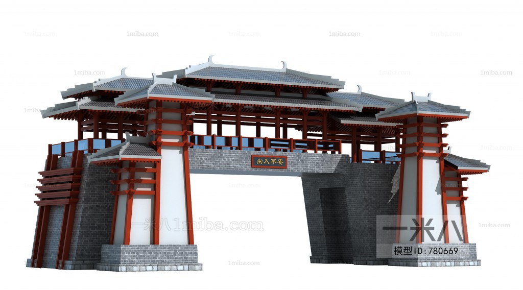 Chinese Style Ancient Architectural Buildings