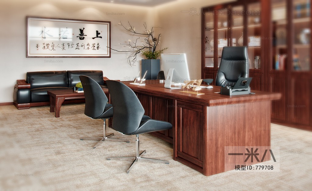 New Chinese Style Manager's Office