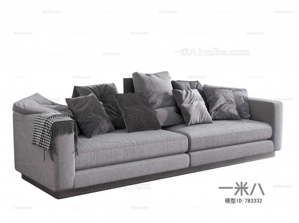 Modern A Sofa For Two