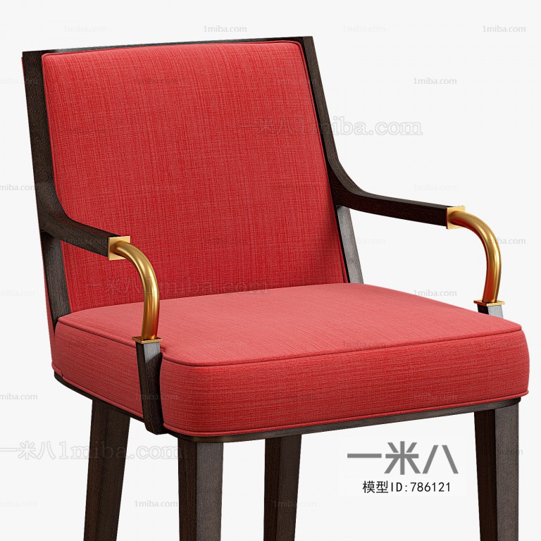 Modern Bar Chair