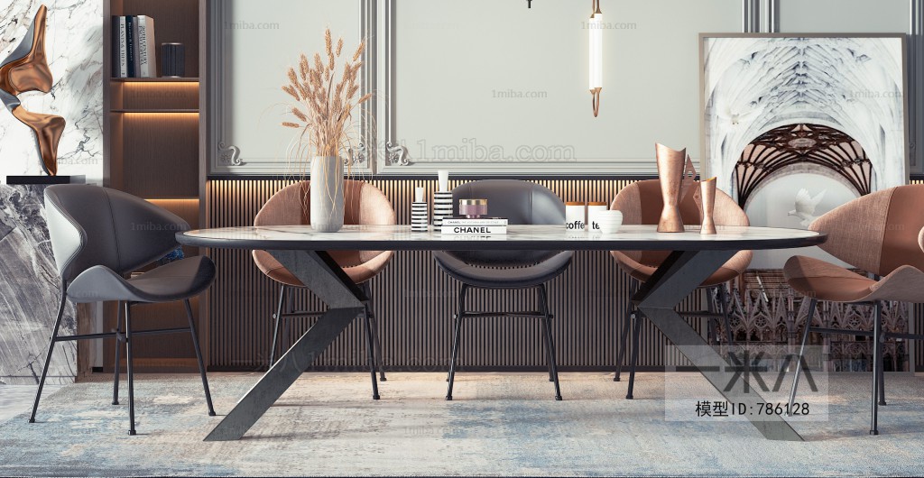 Modern Dining Table And Chairs