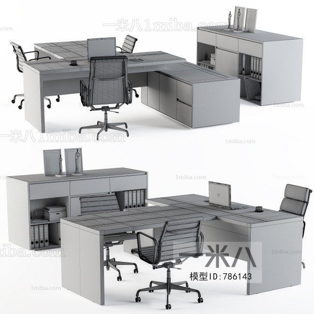 Modern Office Table