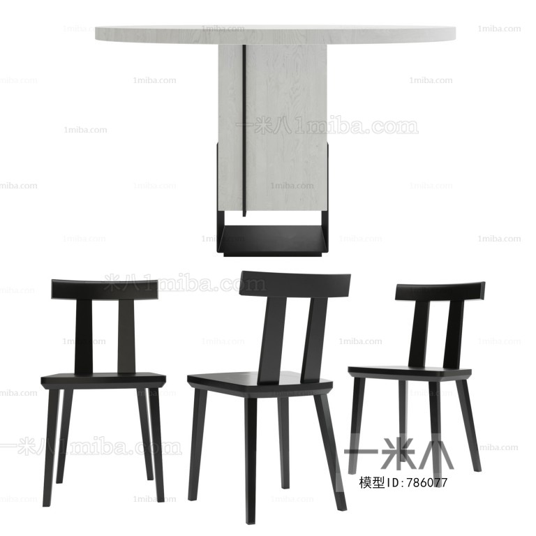 Modern Dining Table And Chairs