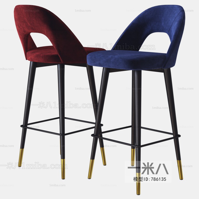 Modern Bar Chair