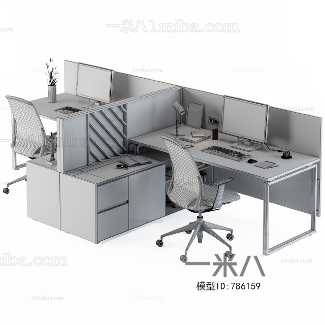 Modern Office Table