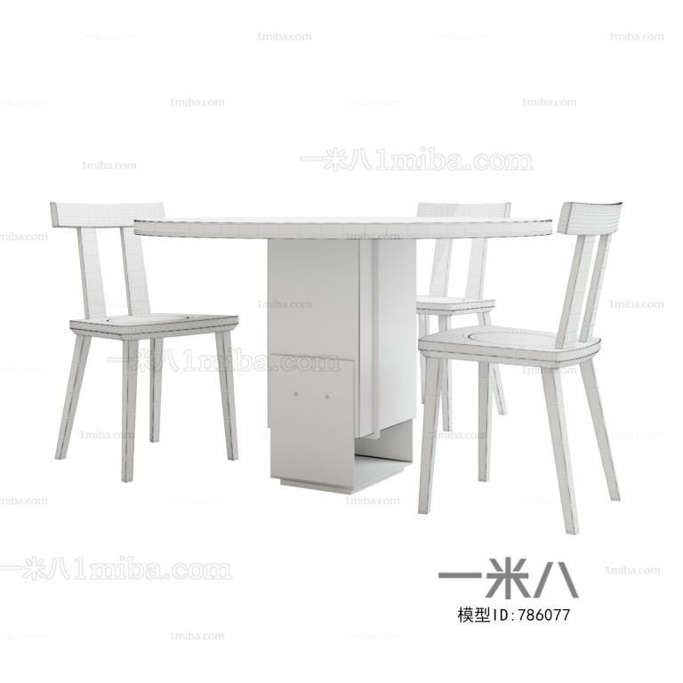 Modern Dining Table And Chairs