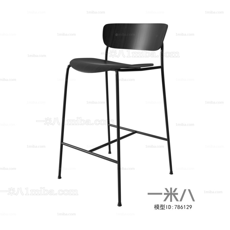 Modern Bar Chair