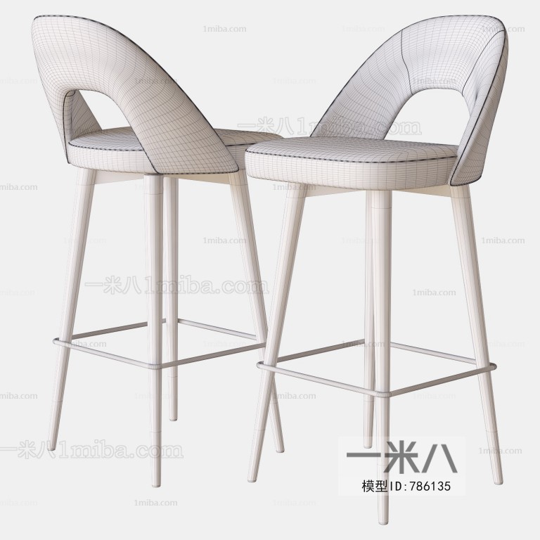 Modern Bar Chair