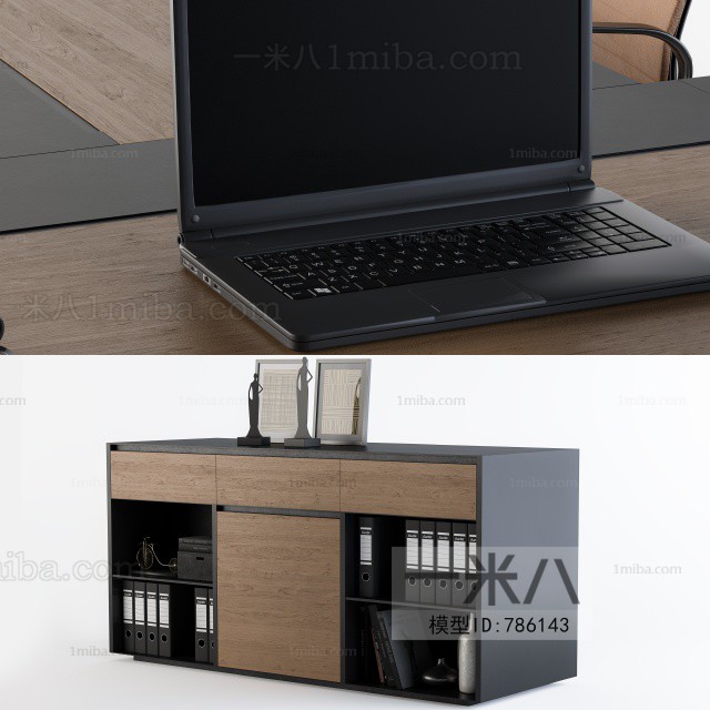 Modern Office Table