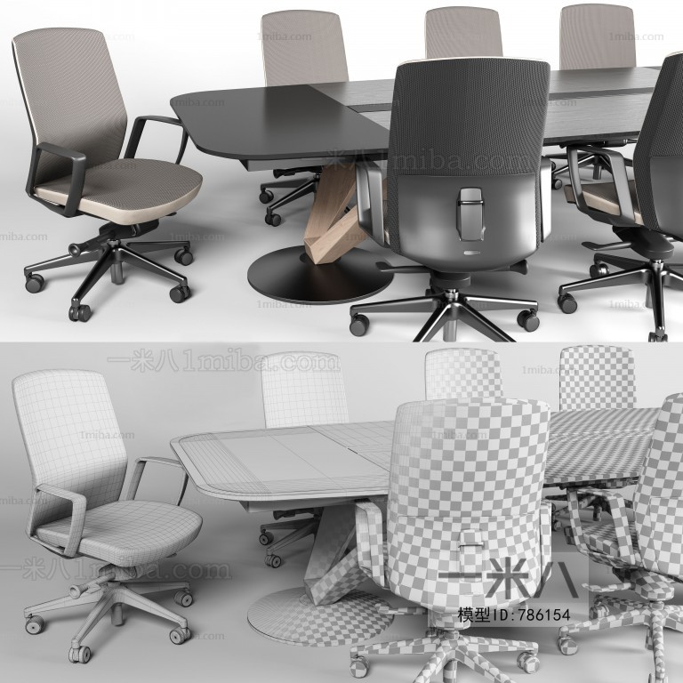 Modern Conference Table