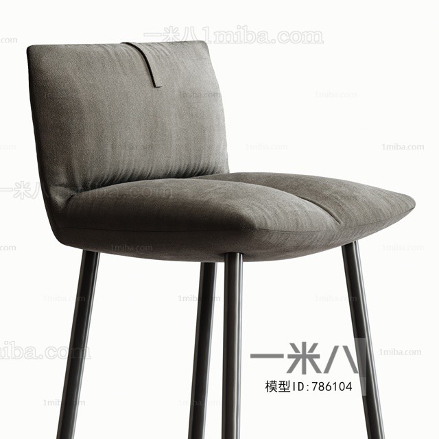 Modern Bar Chair