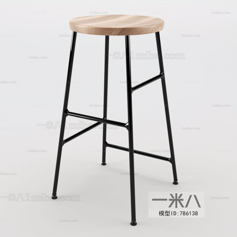 Modern Bar Chair