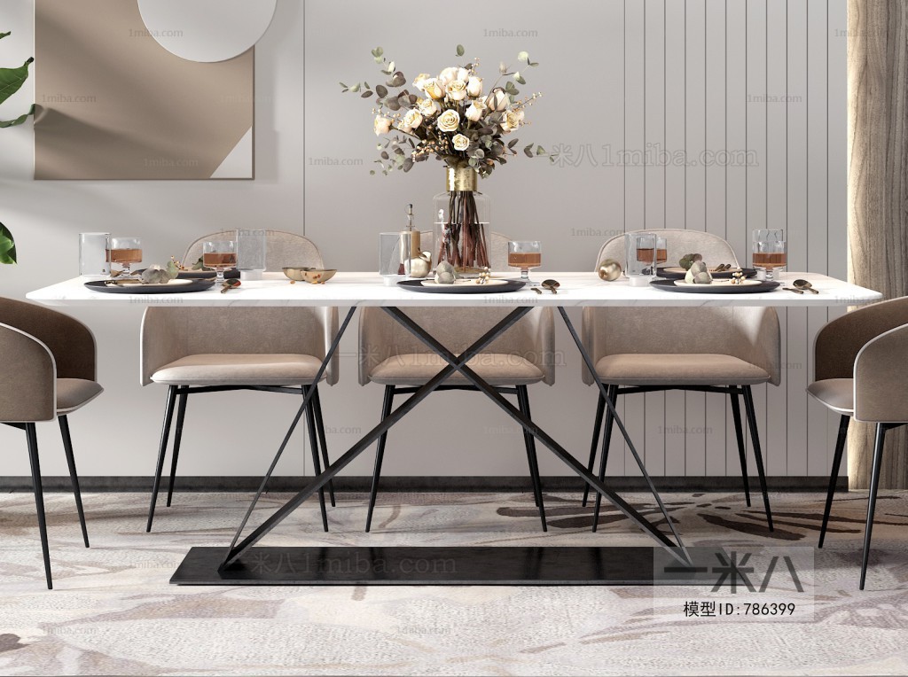 Modern Dining Table And Chairs