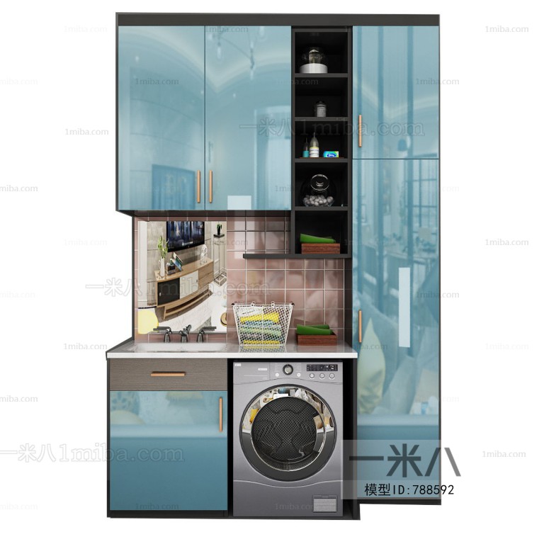 Modern Laundry Cabinet