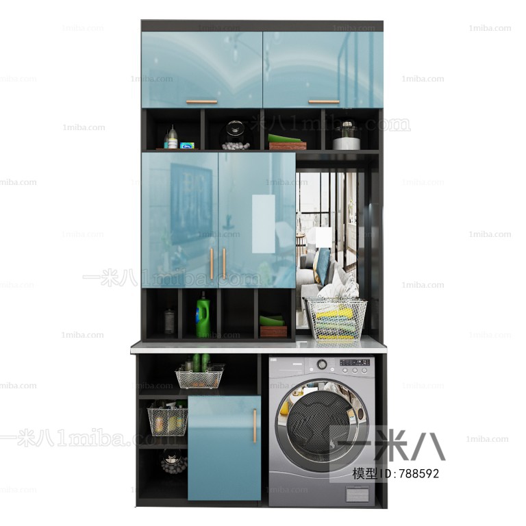 Modern Laundry Cabinet