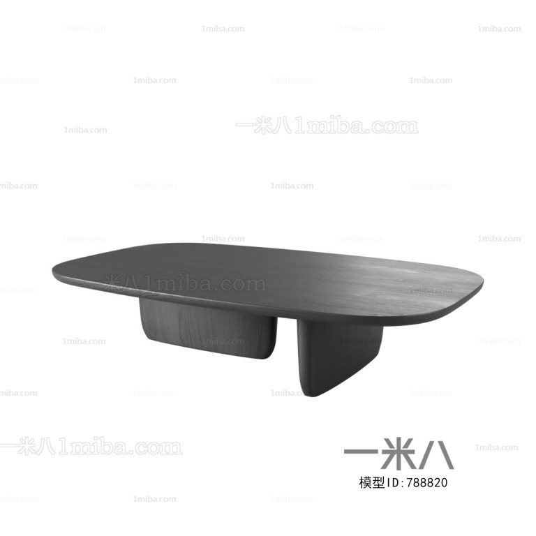 Nordic Style Coffee Table