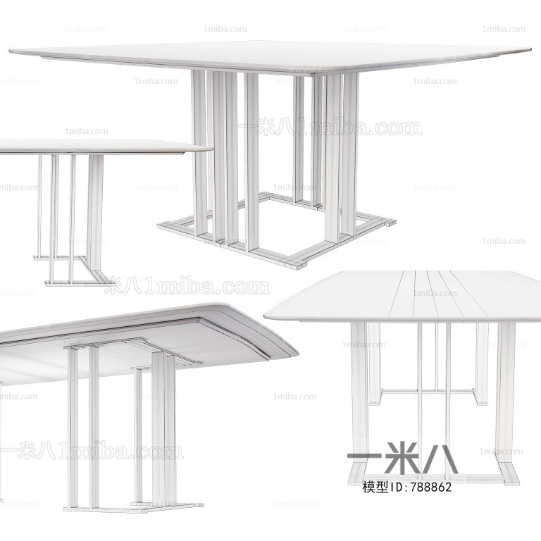 Modern Dining Table